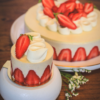 Fraisier Sans gluten et sans lactose